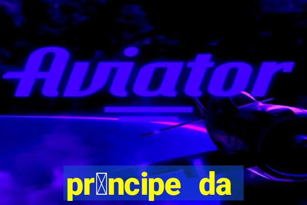 pr铆ncipe da p茅rsia filme completo dublado mega filmes